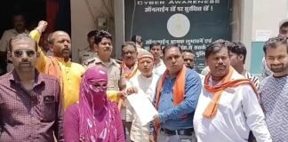 फेसबुक पर ‘अंकित’ बनकर की दोस्ती, फिर खुला ऐसा राज कि युवती के उड़े होश; अब पुलिस जांच में सामने आएंगे सच जबलपुर