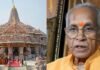 चढ़ावा चोरी पर चंपत राय का महाविस्फोट: “मेरा कोई हाथ नहीं… खबर मिलते ही मैंने संभाला मोर्चा!” चंपत राय