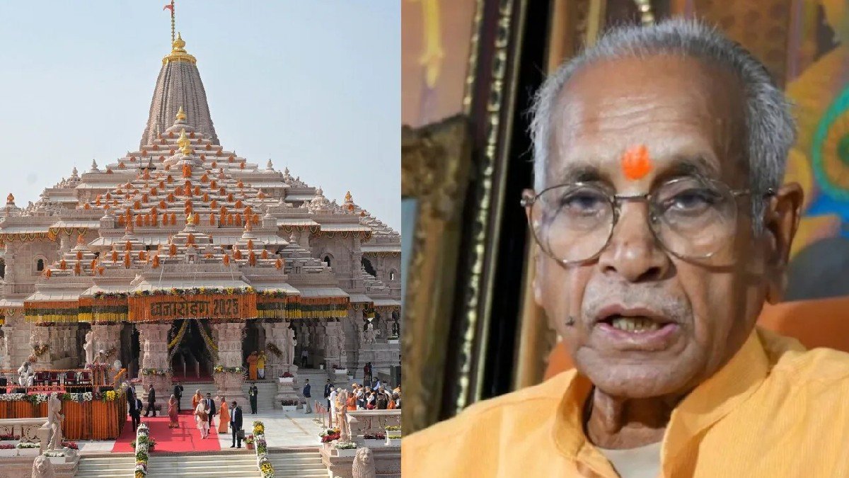 चंपत राय चंपत राय