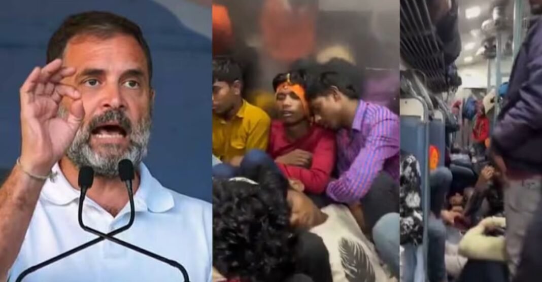 Rahul Gandhi Rahul Gandhi
