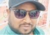 दिल-दिमाग, गुर्दा, लिवर के बिना वेनेजुएला से लौटा भारतीय नाविक का शव, पोस्टमार्टम में खुला चौकानें वाला राज वेनेजुएला