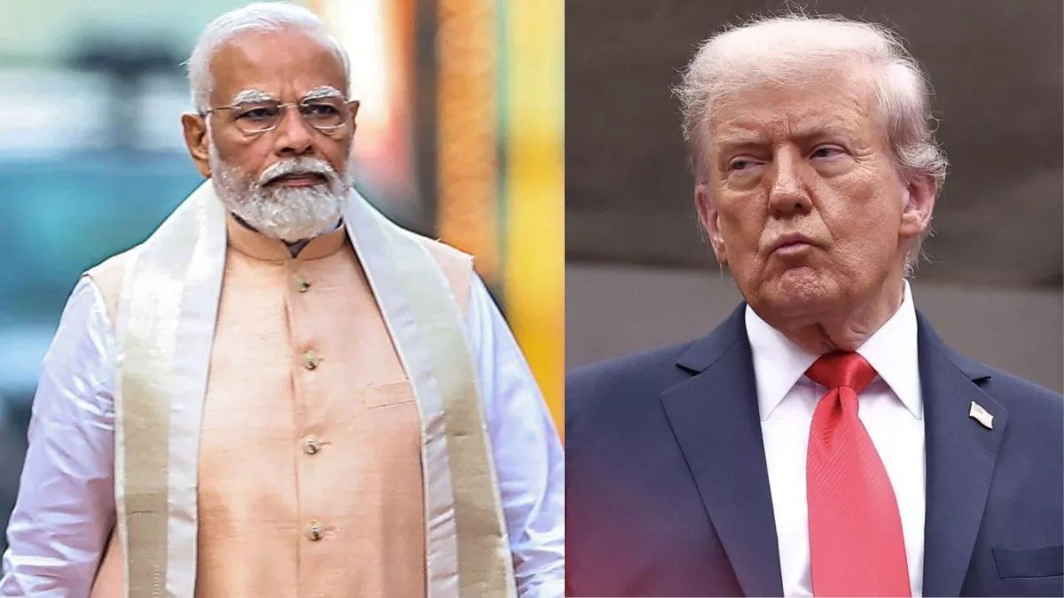 ट्रंप ट्रंप
