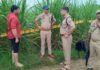 गन्ने के खेत में रूह कंपाने वाला खेल: मां का चेहरा जलाया, 500 मीटर दूर मिली बेटे की लाश; कातिल की पहचान जानकर कांप उठेगी रूह! मुरादाबाद