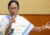 क्या TMC में सब कुछ ठीक नहीं? ममता बनर्जी का बड़ा बयान, BJP और बागी नेताओं को दी खुली चुनौती ममता बनर्जी