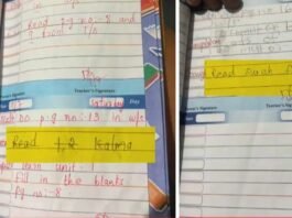 टीचर ने छात्र से जबरन पढ़वाया कलमा! खुलासे के बाद स्कूल में मचा हड़कंप हैदराबाद