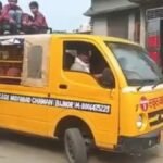 आखिर स्कूल वैन की छत पर क्यों बैठाए गए मासूम बच्चे? बिजनौर का वायरल Video देख लोग रह गए हैरान बिजनौर