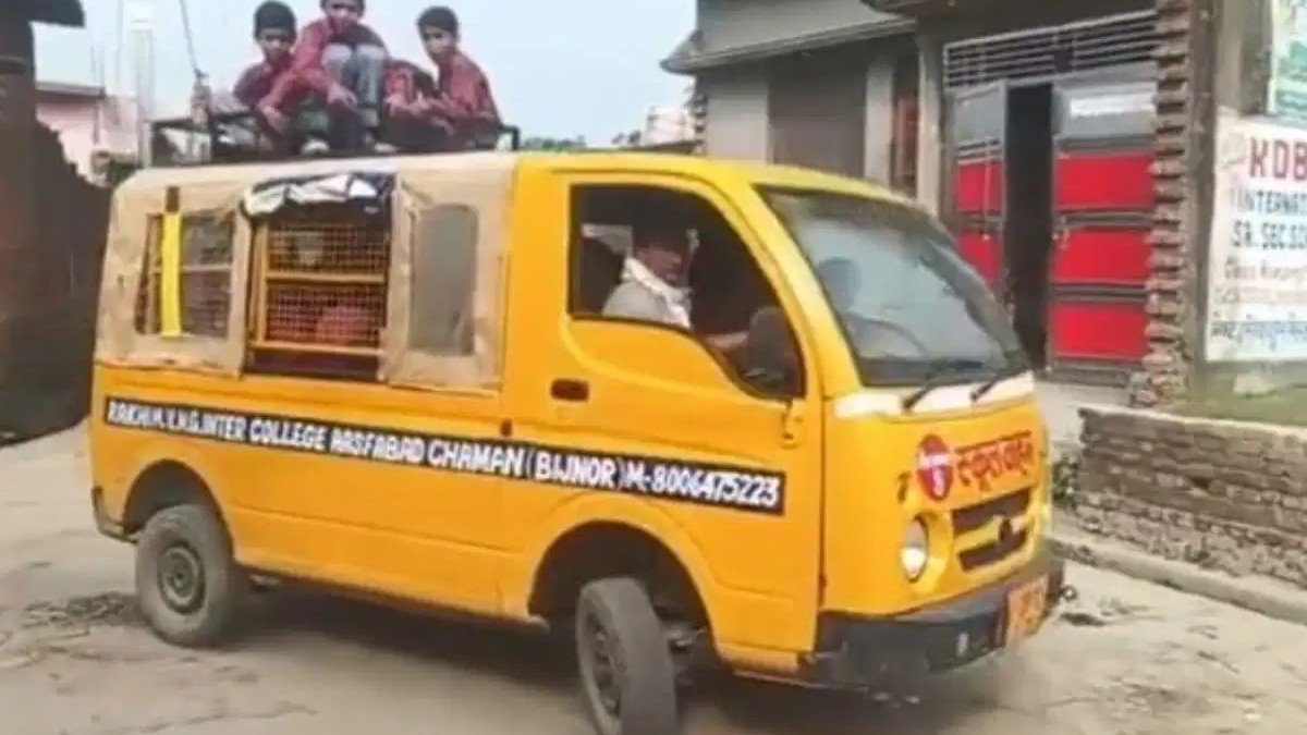 बिजनौर बिजनौर