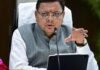सड़क बनेगी या बचेंगे हजारों पेड़? विवाद के बाद CM धामी ने कर दिया बड़ा ऐलान CM धामी