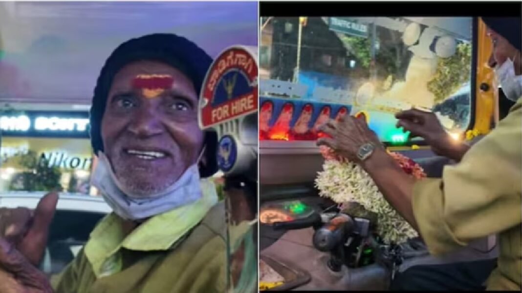 8 साल पहले हुई पत्नी की मौत, फिर भी बेंगलुरु की सड़कों पर रोज क्यों दौड़ता है यह ‘फूलों वाला रहस्यमयी ऑटो’? बेंगलुरु
