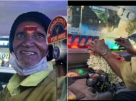 बेंगलुरु