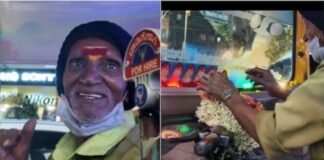 8 साल पहले हुई पत्नी की मौत, फिर भी बेंगलुरु की सड़कों पर रोज क्यों दौड़ता है यह ‘फूलों वाला रहस्यमयी ऑटो’? बेंगलुरु