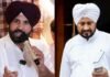 2027 से पहले पंजाब कांग्रेस में महासंग्राम: ‘या तो राजा वडिंग रहेंगे या मैं!’- दिल्ली बैठक में चन्नी ने आलाकमान को दी अल्टीमेटम? पंजाब