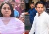 तेज प्रताप की गिरफ्तारी: रोहिणी आचार्य बोलीं—’यह कैसा न्याय?’ तेज प्रताप यादव