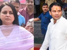 तेज प्रताप यादव