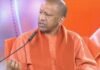 सोशल मीडिया पर CM योगी ने क्यों दी खास सलाह? कहा- ‘अगर ये काम किया तो…’ CM योगी