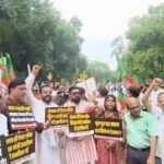 पंजाब के पेपर लीक पर गरमाई सियासत! AAP दफ्तर के बाहर BJP का बड़ा प्रदर्शन, शिक्षा मंत्री के इस्तीफे की उठी मांग BJP