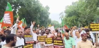 पंजाब के पेपर लीक पर गरमाई सियासत! AAP दफ्तर के बाहर BJP का बड़ा प्रदर्शन, शिक्षा मंत्री के इस्तीफे की उठी मांग BJP