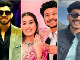केतन