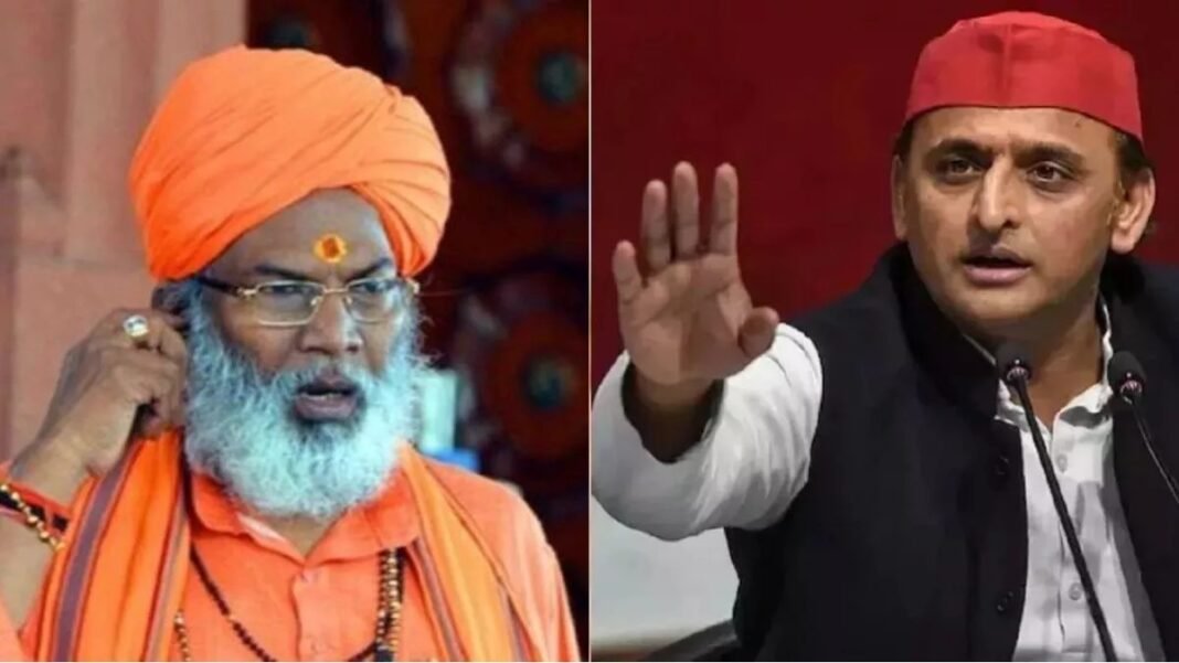 “अगर खुद को यदुवंशी मानते हैं तो…” साक्षी महाराज का अखिलेश यादव पर सीधा प्रहार साक्षी महाराज