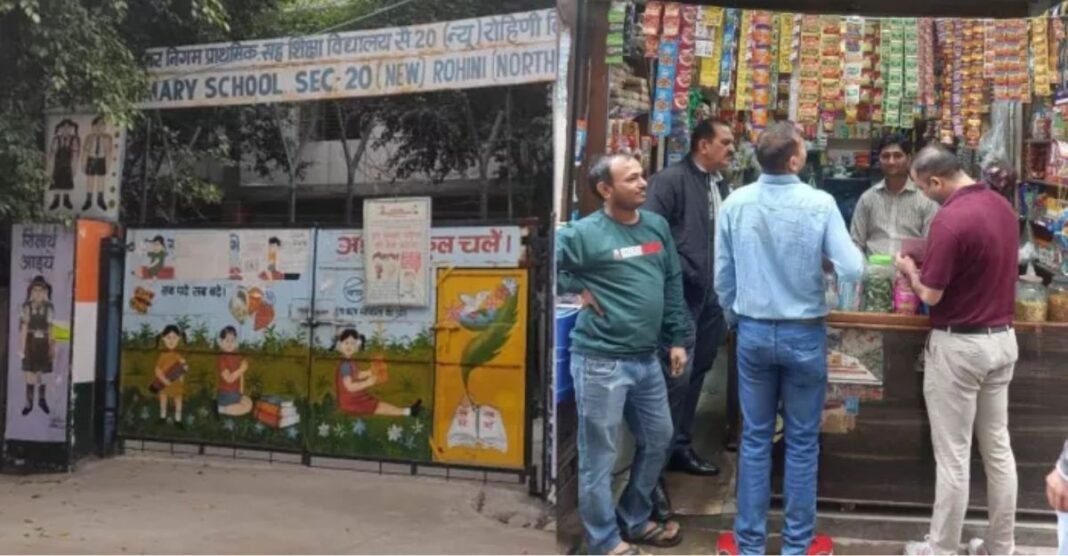 Delhi High Court Delhi High Court