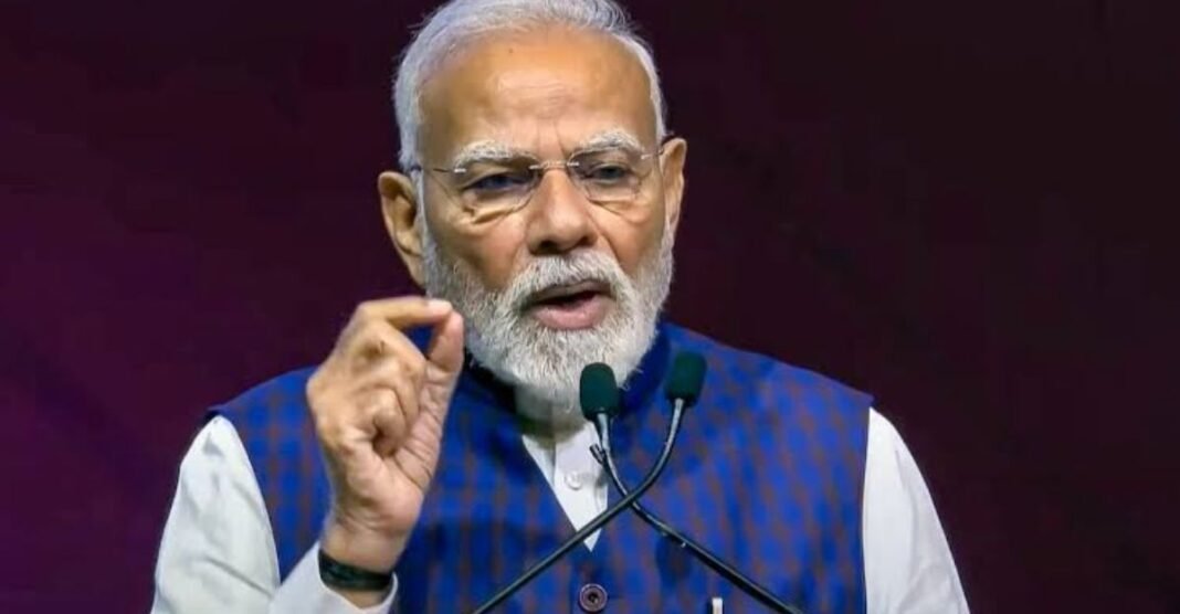 पेपर लीक