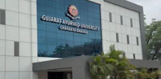 धर्मेंद्र प्रधान के इस्तीफे के बाद एक और पेपर लीक! एग्जाम से पहले WhatsApp पर कैसे पहुंच गया सर्जरी का पेपर? Gujarat Paper Leak