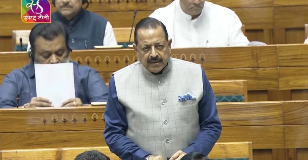 Anti Paper Leak Bill 2026