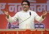 ‘अगर दूसरी सरकार होती तो क्या होता?’ राम मंदिर मामले पर राज ठाकरे ने बीजेपी को घेरा राज ठाकरे