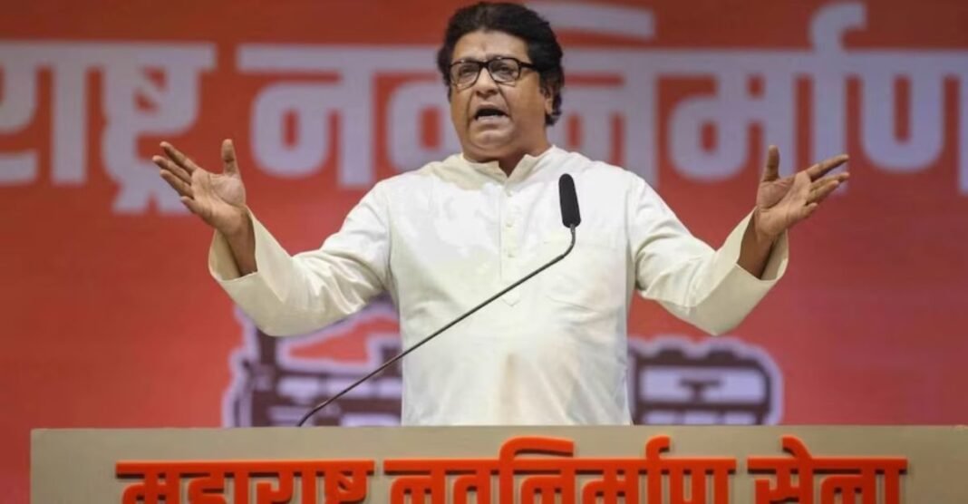 ‘अगर दूसरी सरकार होती तो क्या होता?’ राम मंदिर मामले पर राज ठाकरे ने बीजेपी को घेरा राज ठाकरे