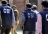 CBI रेड में खुला ‘खेल’: 1 लाख रुपये गायब, अपने ही अफसर पर लगा ऐसा आरोप कि कोर्ट भी रह गई हैरान! CBI