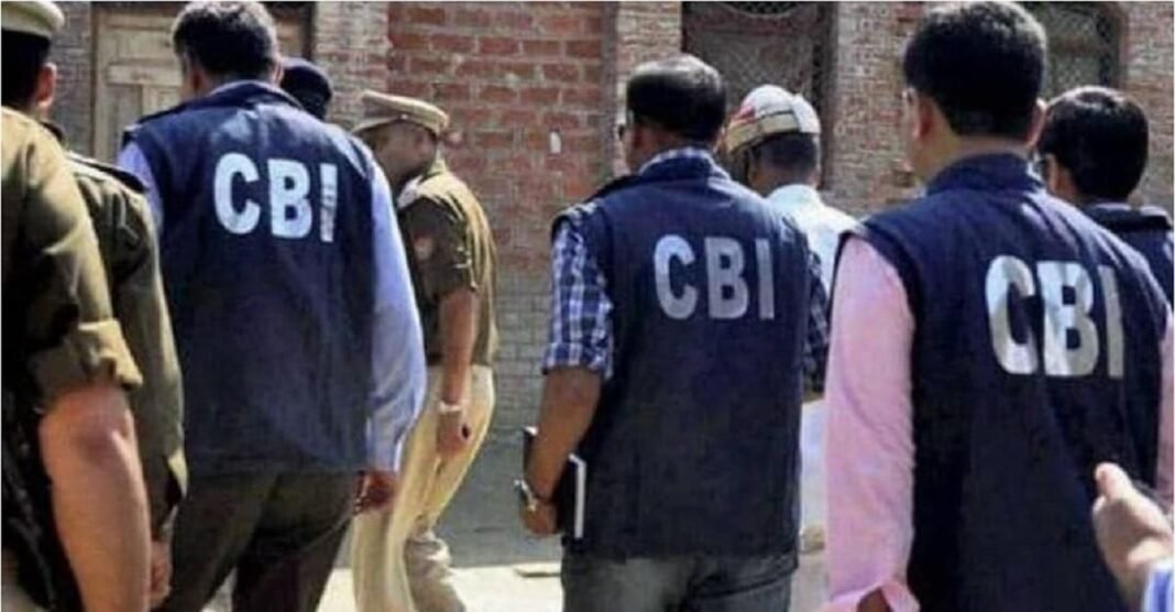 CBI रेड में खुला ‘खेल’: 1 लाख रुपये गायब, अपने ही अफसर पर लगा ऐसा आरोप कि कोर्ट भी रह गई हैरान! CBI