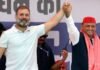 अखिलेश यादव के जन्मदिन पर राहुल गांधी ने कही ऐसी बात, जिसके बाद तेज हो गई सियासी चर्चा Akhilesh Yadav