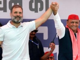 Akhilesh Yadav