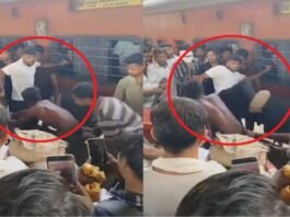 रेलवे स्टेशन