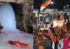 बाबा बर्फानी के दर्शन का इंतजार खत्म! आखिर क्यों अमरनाथ यात्रा का पहला दिन बना लाखों श्रद्धालुओं के लिए सबसे खास? अमरनाथ यात्रा