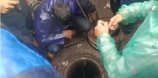 बारिश, खुला मैनहोल और एक दर्दनाक मौत… आखिर किसकी लापरवाही ने ले ली 60 वर्षीय शख्स की जान? खुला मैनहोल