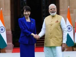 भारत और जापान