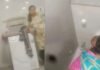 डेकेयर में मासूम बच्चों के साथ हो रही थी हैवानियत? वीडियो सामने आते ही माता-पिता के उड़ गए होश डेकेयर