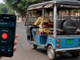 चलती ई-रिक्शा अचानक क्यों हो रही थी बंद? सरकार ने लिया बड़ा एक्शन, प्ले स्टोर से हटाए गए 2 ऐप ई-रिक्शा