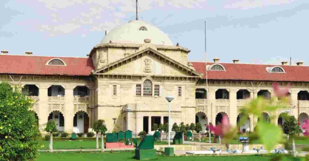 ‘हलाला’ के नाम पर क्या हुआ महिला के साथ? इलाहाबाद हाईकोर्ट ने सुनाया बड़ा फैसला इलाहाबाद हाईकोर्ट