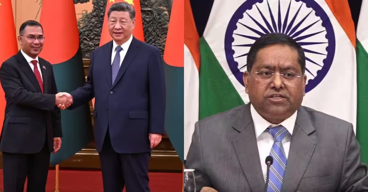 भारत भारत