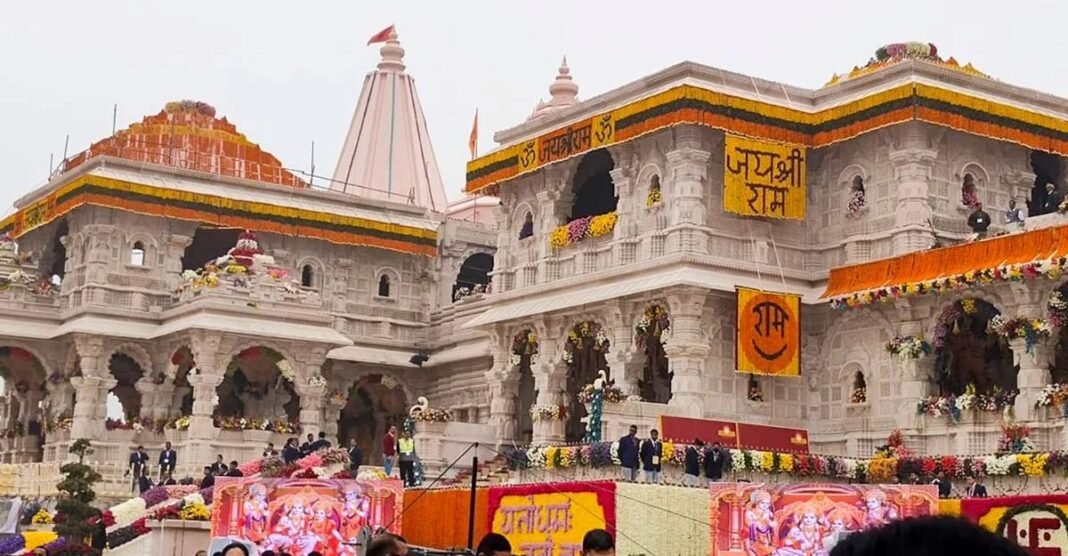 राम मंदिर ट्रस्ट की बैठक में क्या होगा बड़ा फैसला? चंपत राय के इस्तीफे से लेकर चढ़ावा जांच तक सब पर टिकीं निगाहें Ayodhya Ram Mandir Trust Meeting