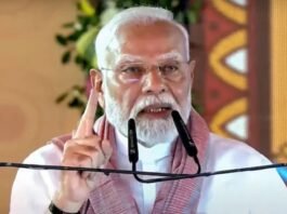 PM Narendra Modi