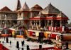 राम मंदिर चढ़ावा विवाद में अचानक क्यों सक्रिय हुए RSS और VHP? सामने आई बड़ी रणनीति Ram Mandir