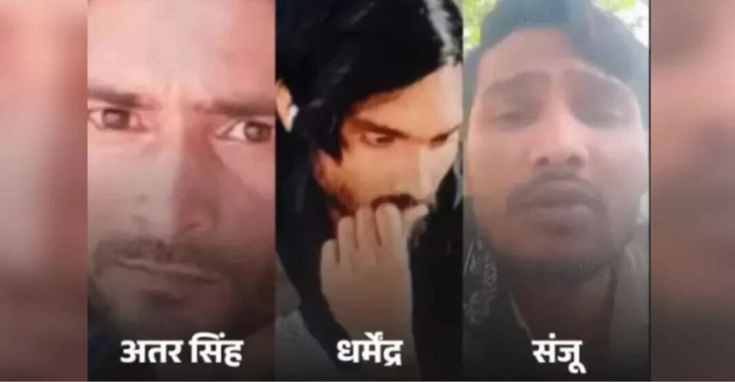 ‘बहुत अकड़ती थी…’ तीसरे प्रेमी के साथ एक्स को देखकर दूसरे प्रेमी ने उठाया खौफनाक कदम आरती हत्याकांड