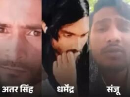 ‘बहुत अकड़ती थी…’ तीसरे प्रेमी के साथ एक्स को देखकर दूसरे प्रेमी ने उठाया खौफनाक कदम आरती हत्याकांड