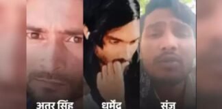 ‘बहुत अकड़ती थी…’ तीसरे प्रेमी के साथ एक्स को देखकर दूसरे प्रेमी ने उठाया खौफनाक कदम आरती हत्याकांड