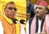 क्या गैर-यादव पिछड़ों से दूर हो रही सपा? ओपी राजभर ने अखिलेश यादव पर लगाए बड़े आरोप OP Rajbhar and Akhilesh Yadav