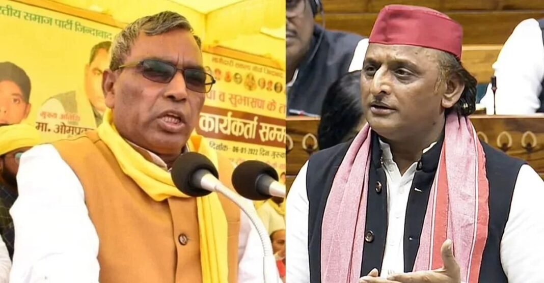 क्या गैर-यादव पिछड़ों से दूर हो रही सपा? ओपी राजभर ने अखिलेश यादव पर लगाए बड़े आरोप OP Rajbhar and Akhilesh Yadav