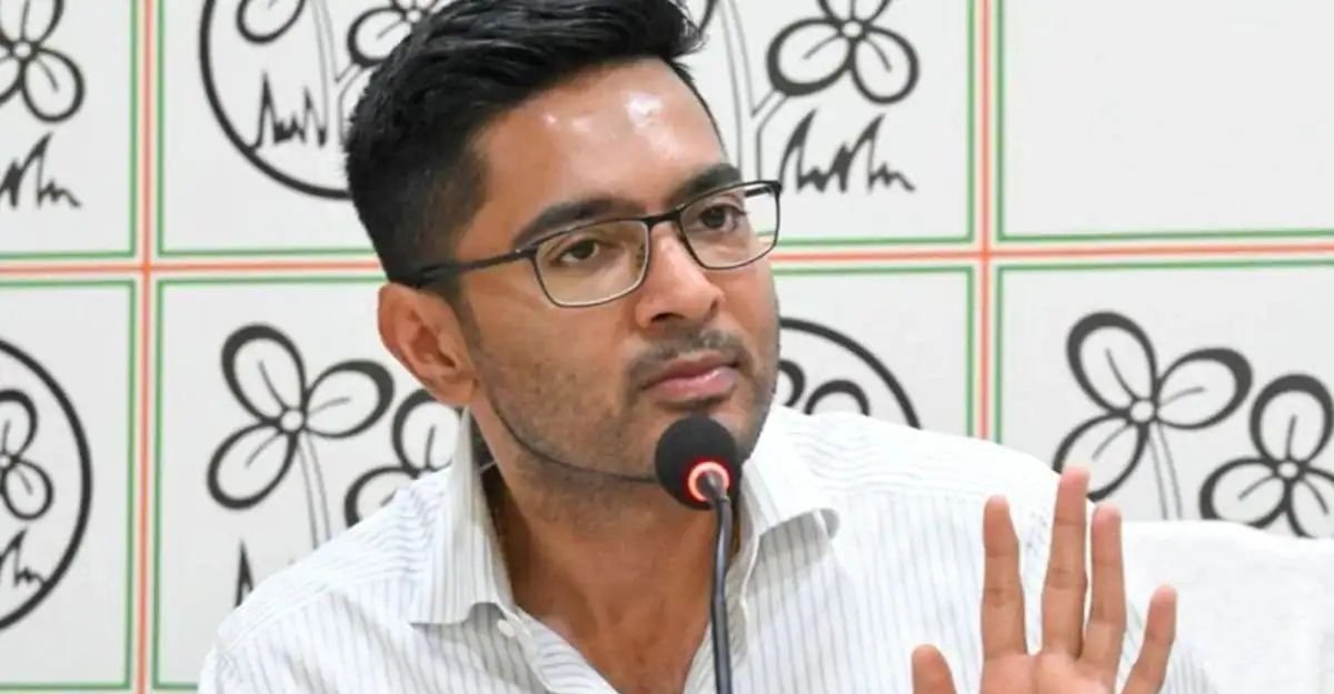 Abhishek Banerjee Abhishek Banerjee